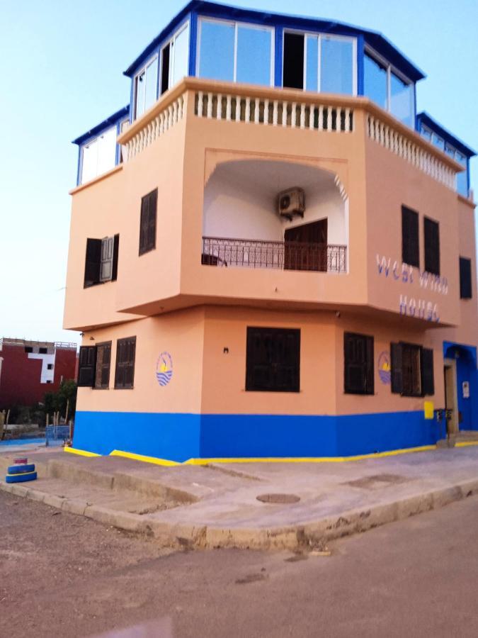 Bed and breakfast Westwind House Imsouane Extérieur photo